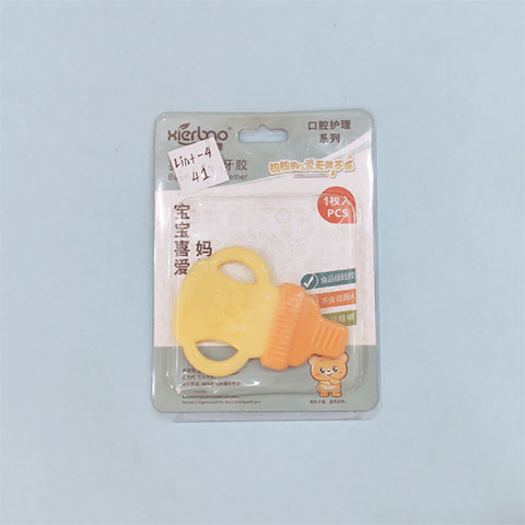 Xierbao Baby Silicone Teether - Feeder