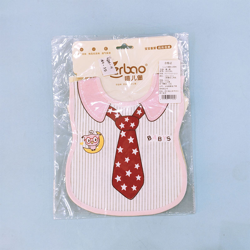 Xierbao Brand Cotton Baby Bib - Star Tie