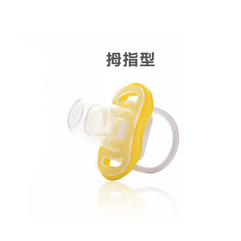 Zhuan Zhuan Xiong Calm Pacifier Baby Soother (0199)